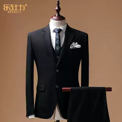 Le Shili groom suit suit men wedding three-piece suit men business dress slim four seasons office suit