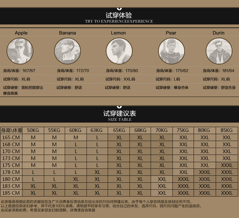 Costume homme RESHILY en polyester pour printemps - Ref 1553785 Image 13