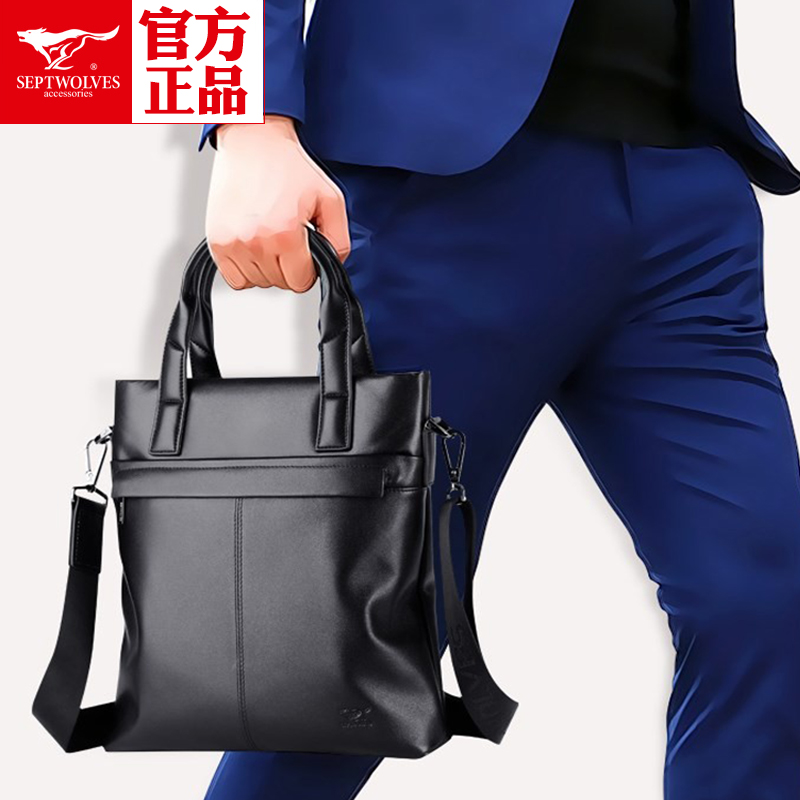 Septwolves Men's Bag Handbag Leather Shoulder Messenger Bag Top Layer Leather Business Briefcase Vertical Computer Backpack