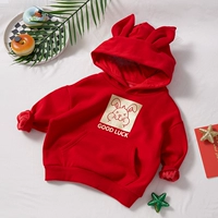 Удачи 【Китай красный】