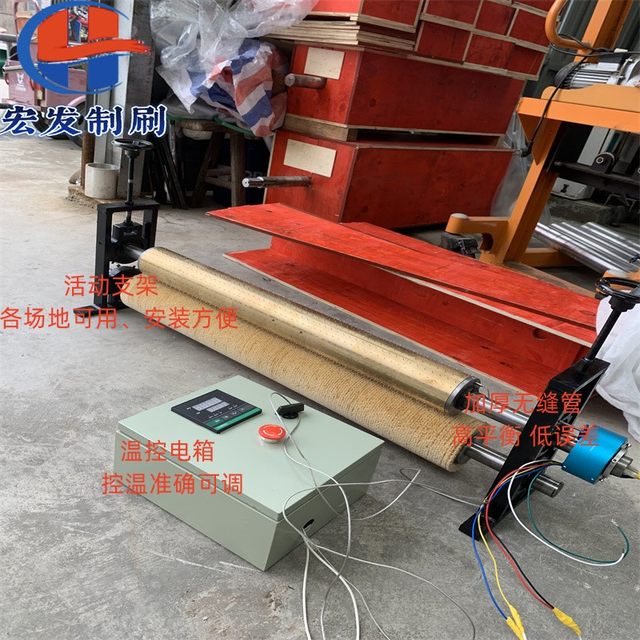 Heating drilling mesh roll aluminum foil needle roller drilling needle roller needle ring syringe puncture hole perforation film puncture roller
