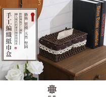 Creative rattan fabric car car tissue box living room simple drawing box fashion simple storage box car