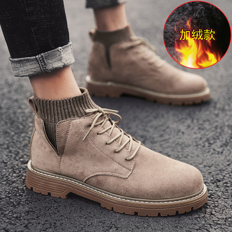 Snowy boots Men's shoes Men's shoes High-cylinder shoes Inlenty wind Men Martin boots Boots Shoes Winter Plus Suede Cotton Shoes