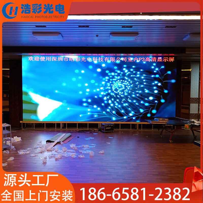 Led Indoor full color display p2p2 5p3p4p5 Stage Bar Advertising P1 25 Electronic live screen 