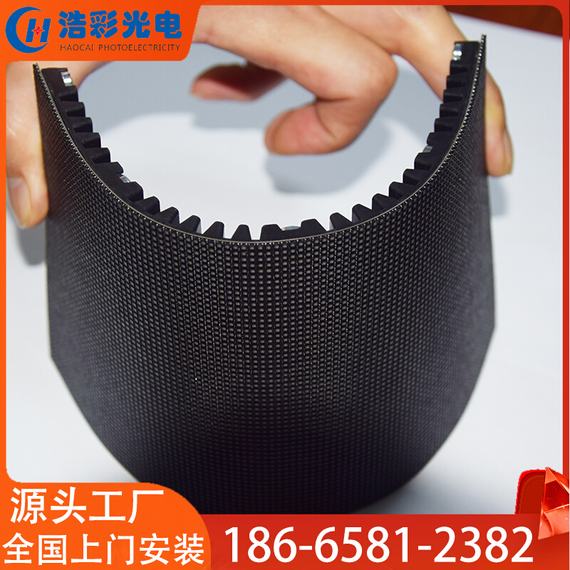 led display circular flexible curved screen curved screen advertising cylindrical screen special-shaped screen walk word P2 5 soft module