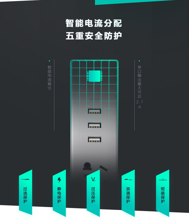 Подробности TMALL Описание 562009352803_03.jpg