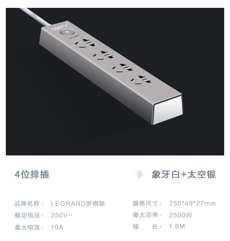 Подробности TMALL Описание 562009352803_20.jpg