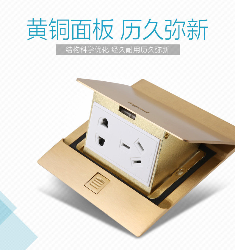 Земля вставка -640504-1_05.jpg