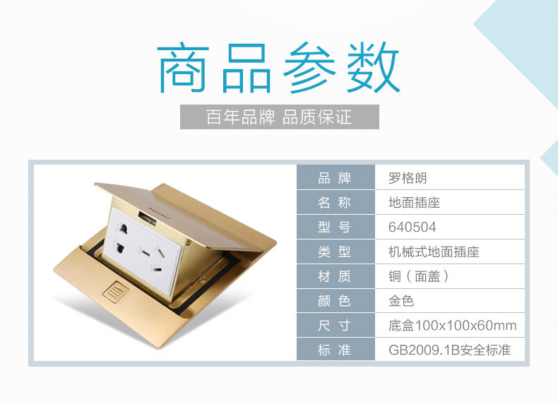 Дисплей -640504-1_12.jpg