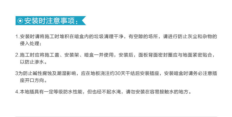 Земля вставка -640504-1_20.jpg