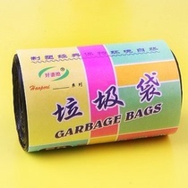 Home thick disposable garbage bag point broken kitchen household leak-proof garbage bag environmental protection large
