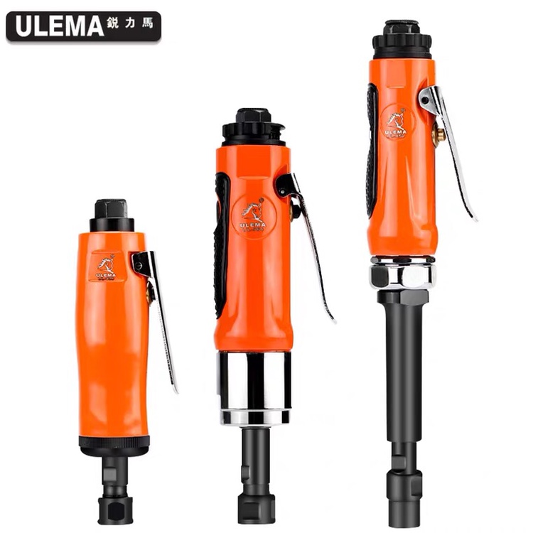 ULEMA lengthened pneumatic grinder industrial grade heavy wind grinder wind grinder wind grinder