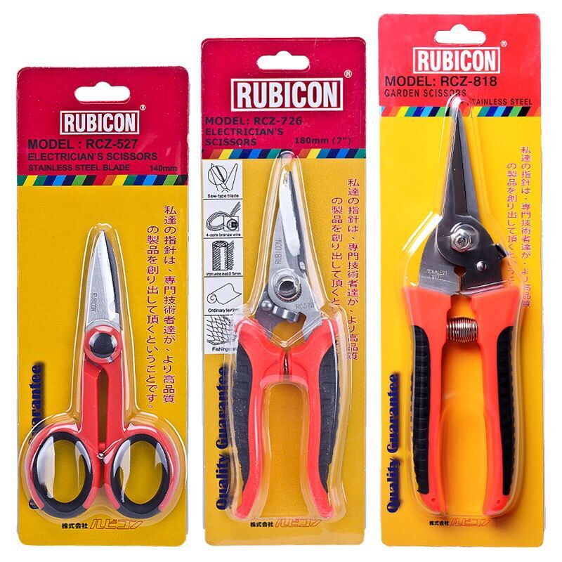 RUBICON Robin Ham RCZ-6 527 818 Imported electricians use serrated cutting fiber scissors Keff cut