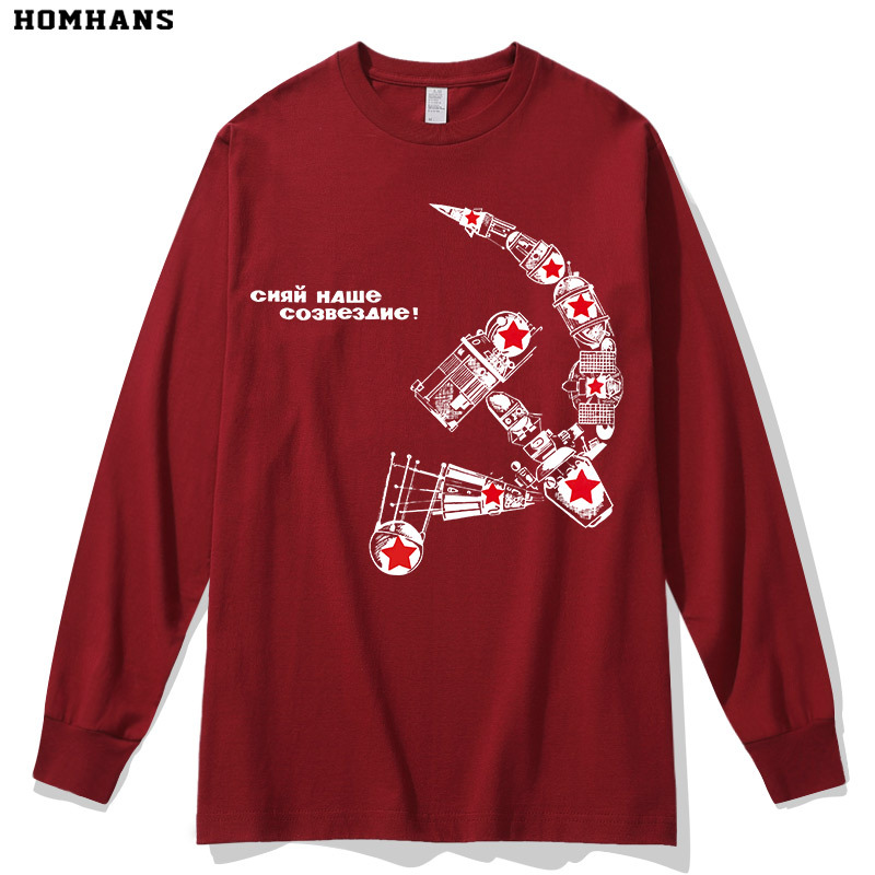 Communist Socialism Soviet Union Space Scythe Hammer Creative Cccp Personalized Top Heavyweight Pure Cotton T-Shirt Versatile