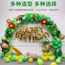 Cartoon animal aluminum film balloon Baby Full Moon one year old childrens birthday party hotel birthday decoration supplies