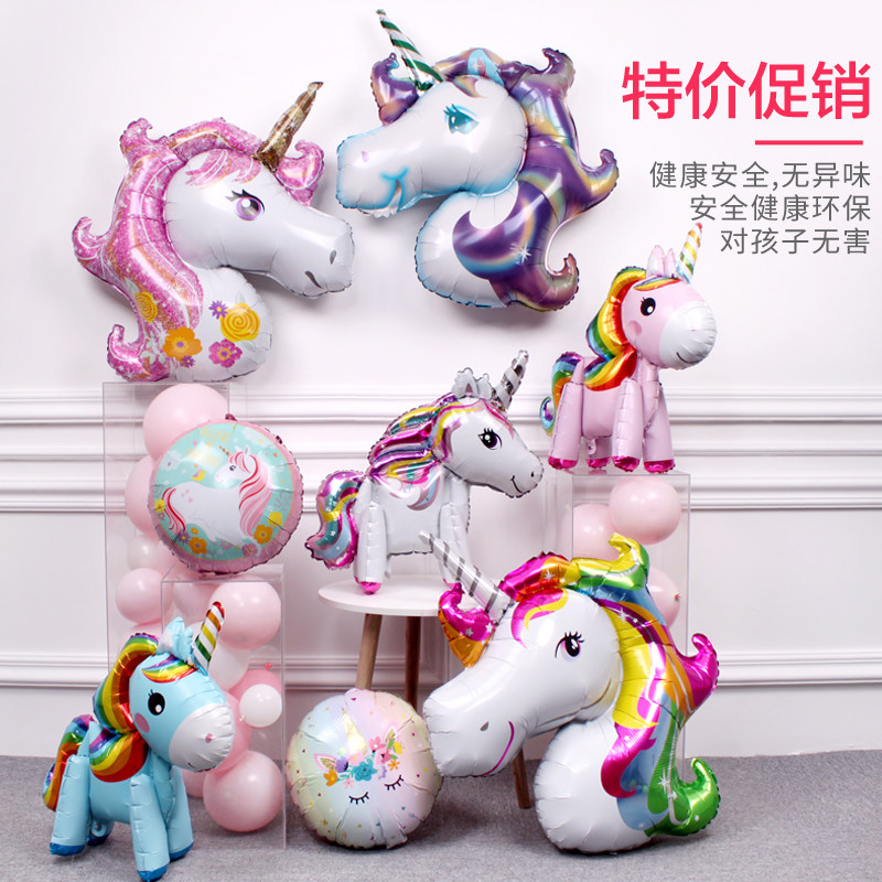 Baby Children's Birthday Party Archive Standing Pony Paulie Cartoon Balloon Unicorn Tree Horse Decoration