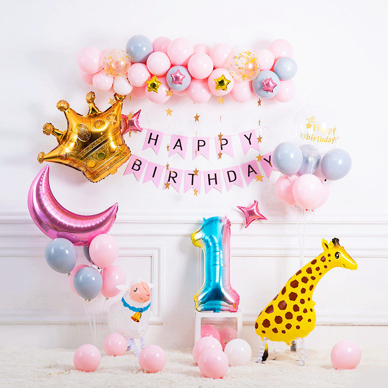 Baby Birthday Happy Birthday Arrangement Decorated Children Groped Body 100 Days Banquet Balloon Scene Children Girl