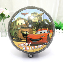 18 inch aluminum foil balloon car general mobilization childrens birthday party venue decorations