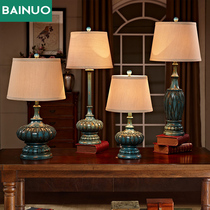 Desk lamp bedroom bedside table lamp American retro warm simple creative carving desk lamp European living room study Villa