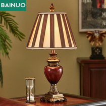 American desk lamp bedroom bedside lamp creative romantic wedding room warm living room simple European study decoration lighting