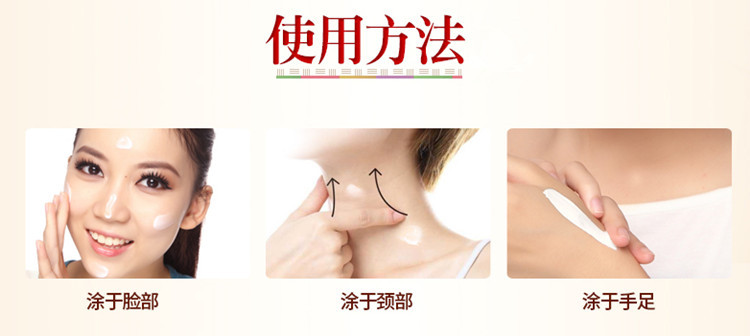 Vẻ đẹp Lớp Học Chính Hãng Vẻ Đẹp Kem Chống Nắng Ánh Nắng Mặt Trời Vẻ Đẹp Sữa Đôi Ống Kem Chống Nắng Kem Kem Kem Ngày Kem kem chống nắng cho body