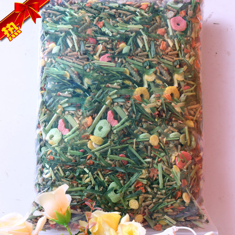 Guinea pig grain feed staple rabbit Dutch pig tian geranium grain mixed rabbit grain with VC anti-cocks 5 catty