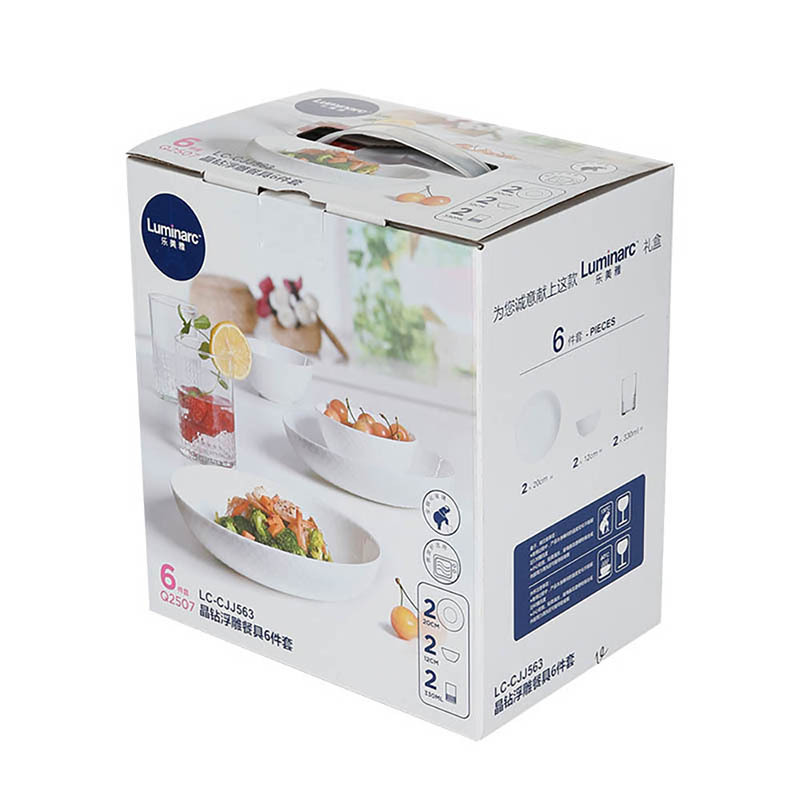 Lemeiya White Jade Tableware Rice Bowl Deep Plate Tempered Glass Microwave-Safe Color Box Packaging