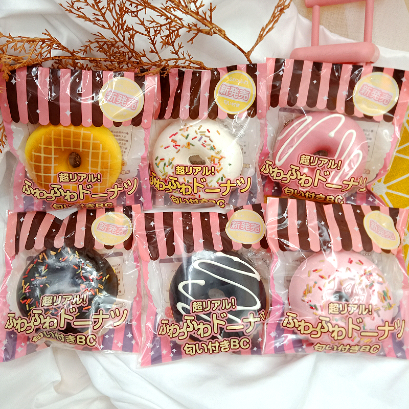 Japan's original single new 9CM colorful donuts slow rebound with fragrance squishy simulation bread jewelry pu boutique