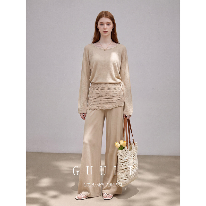 Korean Style Outfit: Beige Round-Neck Long-Sleeve Knit Top with Drape Straight-Leg Pants, Light and Elegant Outfit Set