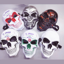Halloween Mask Ghost Mask Terror Mask Headgear Devil Mask Scream For Freaking Scary Ghost Face Skulls Mask