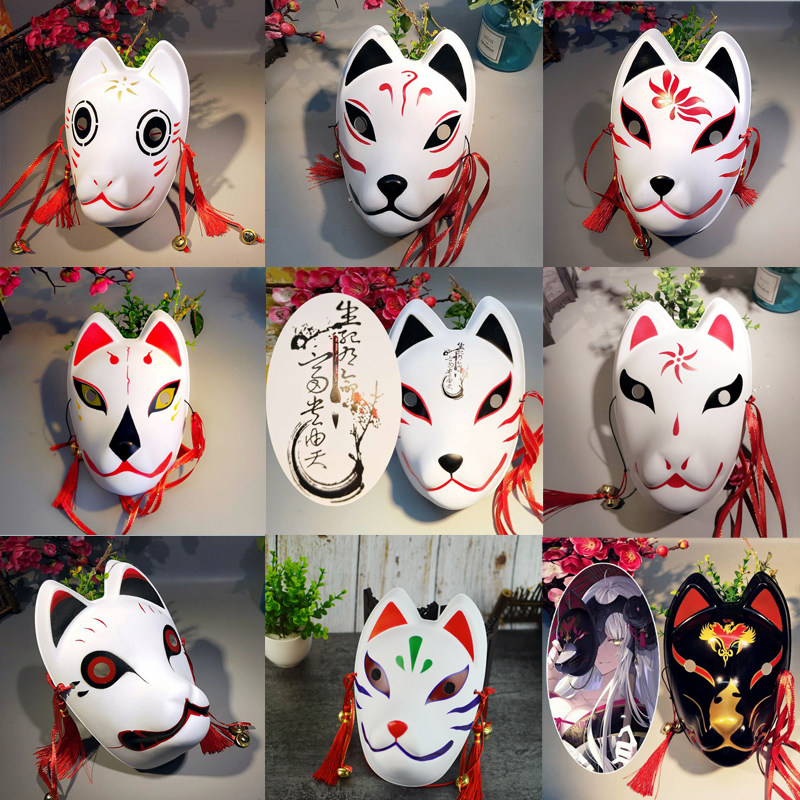 Halloween fox fox fox makeup prom Firefly with full face mask male and female day style and wind cos