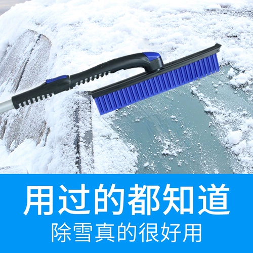 Автомобильный наборочный стек