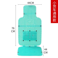 Маленький грузовик в Китай Благословение талия зеленая