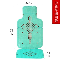 Небольшие грузовики в Китае зеленые