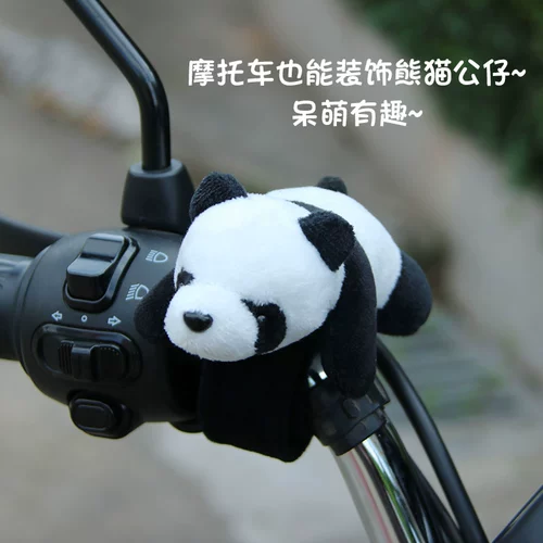 Велосипед, кукла, аксессуар, электромобиль, украшение для ногтей, подвеска, с медвежатами, панда