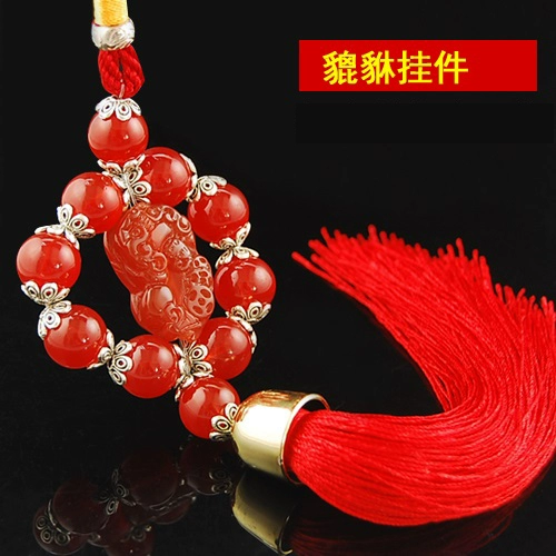 Mặt dây chuyền và đồ trang trí nội thất ô tô Daquan Đồ trang trí treo xe ô tô Mặt dây chuyền trang sức an toàn cho xe hơi Đồ trang trí xe hơi Bảo hiểm nam giới - Ô tô nội thất Accesseries