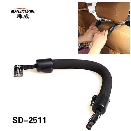 Автомобиль небольшой крюк Внутренний автомобиль внутренний автомобиль на машине на автомобиле онлайн красные розетки.