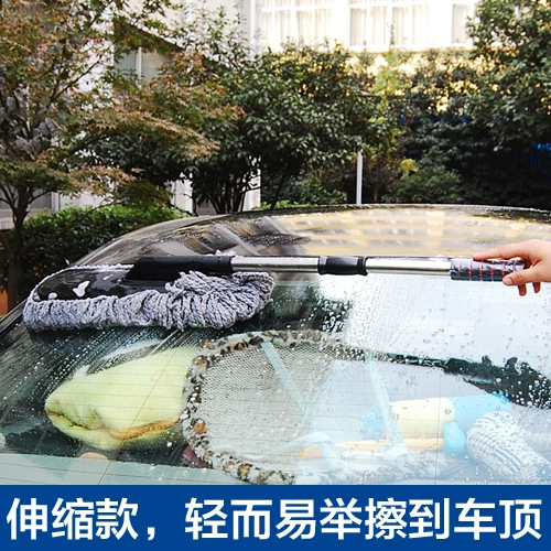 Автомобили пыли пыли пыли мягкие волосы чистые машины для мытья машины припасы Daquan