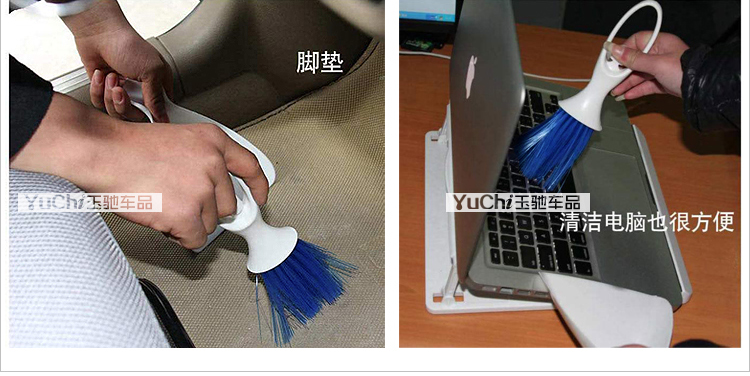Xe ô tô điều hòa không khí cửa thoát khí bàn chải xe khoảng cách nội thất làm sạch làm sạch bàn chải làm sạch nguồn cung cấp xe công cụ màu xám bàn chải rửa xe ô tô
