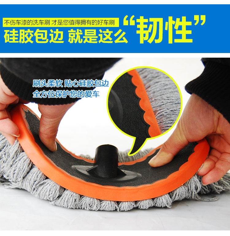 Xe lau chùi lau xe tải xe buýt lớn - Sản phẩm làm sạch xe chổi vệ sinh nội thất ô tô
