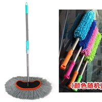 ТЕЛОСКОПИЧЕСКОЕ ТЕЛОКОПИЧЕСКОЕ Восковое перетаскивание+Круглое телескопическое восковое сопротивление