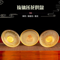For Buddha Lotus fruit plate glass plate fruit plate Buddha former home pure copper fruit plate Wealth fruit plate