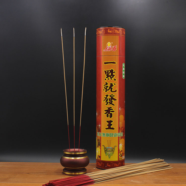 Point good incense 48 cm sandalwood for Buddha aromatherapy incense Bamboo stick incense Smoke-free incense Household indoor line incense lying incense Natural