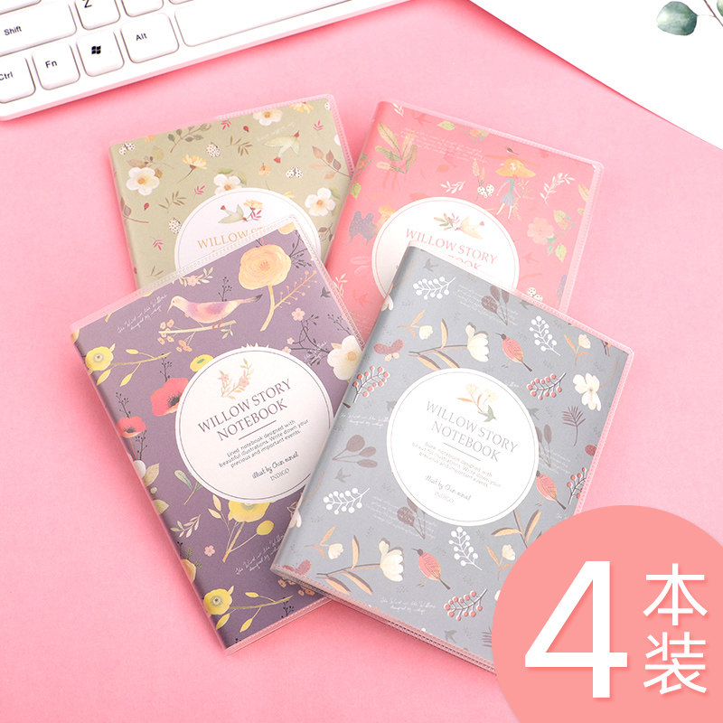 Small notebook Korean portable simple portable retro personality hand-painted small fresh 4 pack glue set this thick