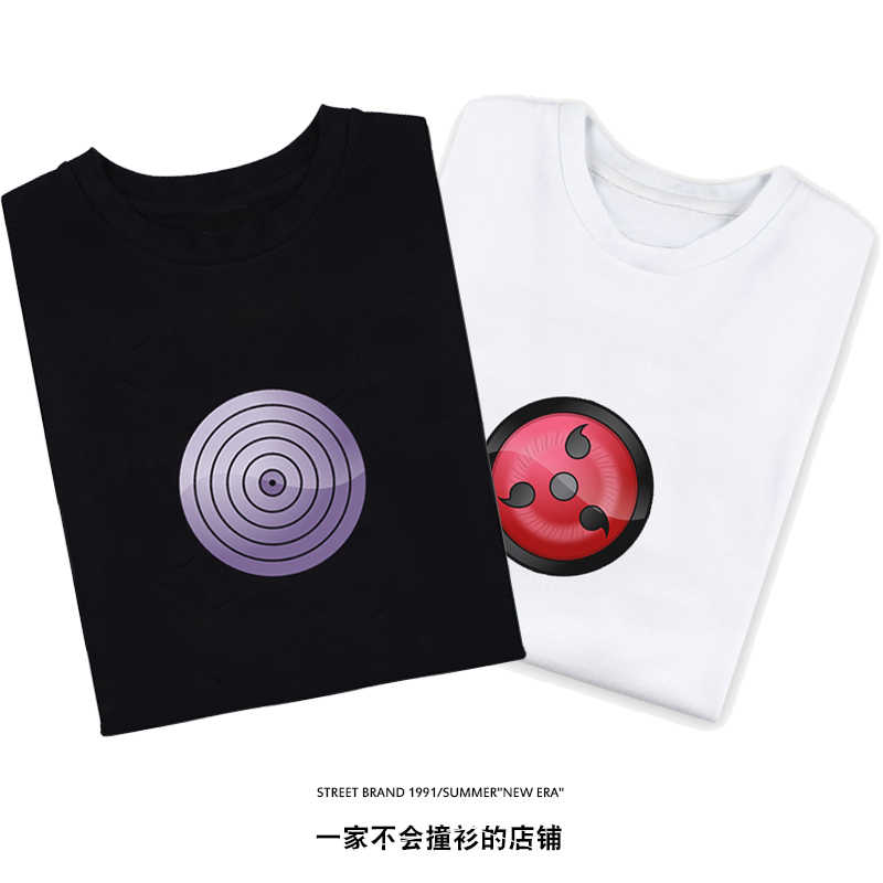 火影忍者血轮眼轮回眼仙人眼t恤原创个性眼睛短袖鸣人佐助衣服
