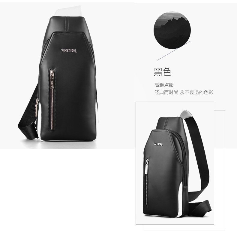 Sac pour homme - Ref 53493 Image 32