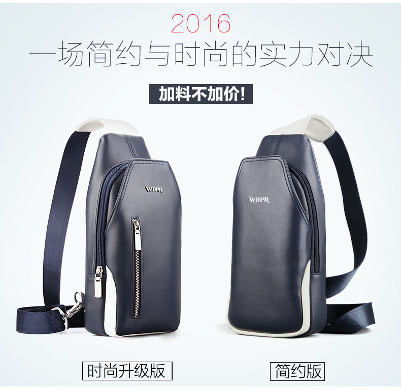 Sac pour homme - Ref 53493 Image 7