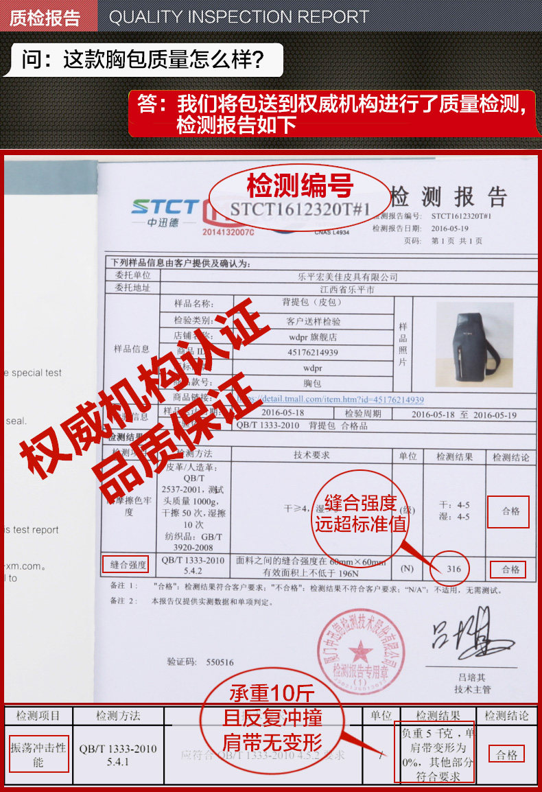 Sac pour homme - Ref 53493 Image 10