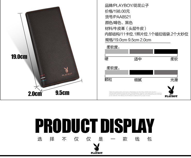 Sac pour homme - Ref 50084 Image 23