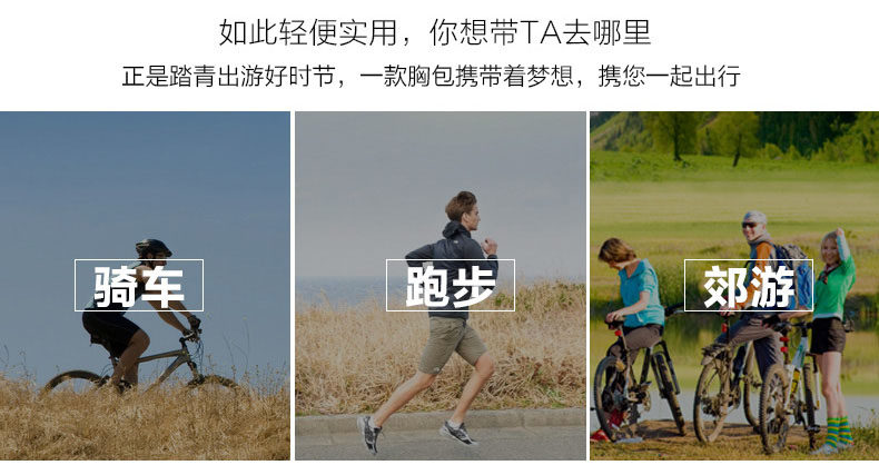 Sac pour homme - Ref 53493 Image 18